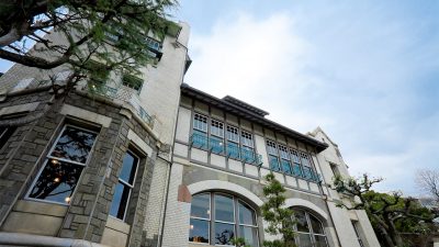 神戸迎賓館 旧西尾邸